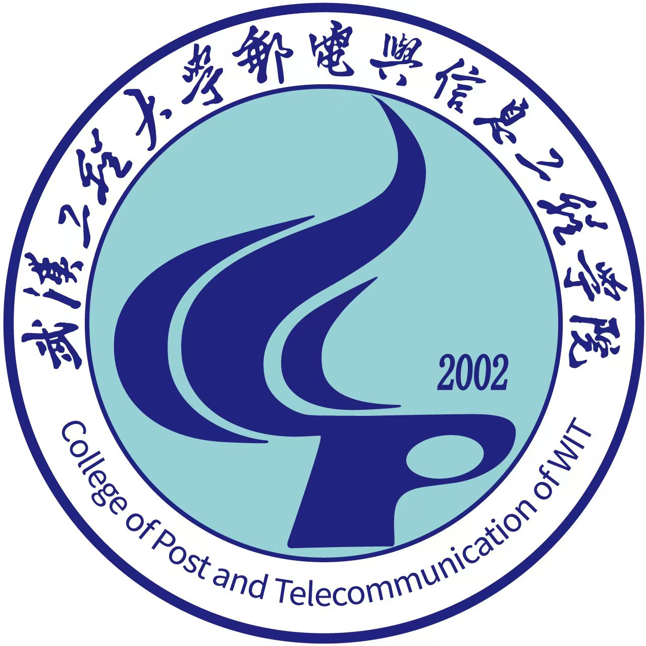 2024-2025学年奖学金初审拟推荐名单公示