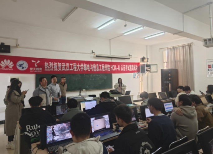 华为技术有限公司湖北省人才经理严佳馨一行莅临我院指导工作