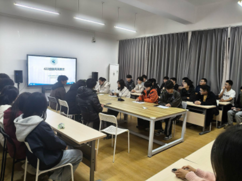 展班级风貌·促比学赶超 ——计算机与信息工程学院“422”风采展示活动助推学