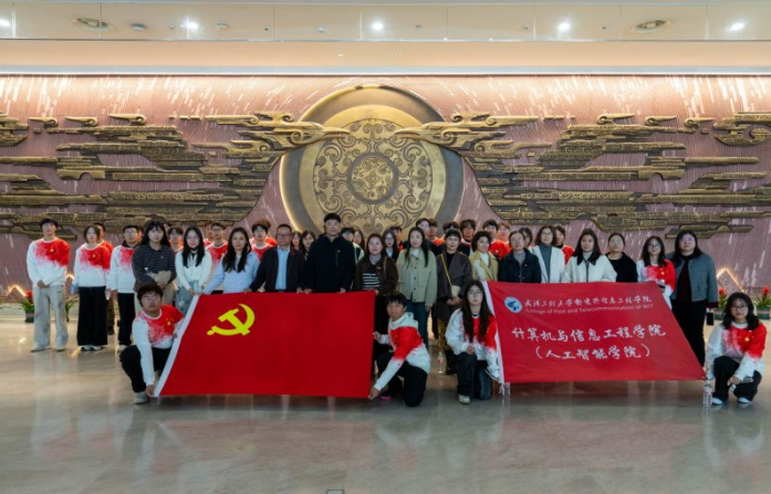 智启荆楚文脉·数守思政初心 这场“文化寻根”之旅开启沉浸式主题党日活动