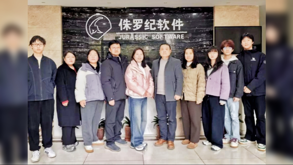 计算机与信息工程学院（人工智能学院）赴武汉侏罗纪技术开发有限公司开展访