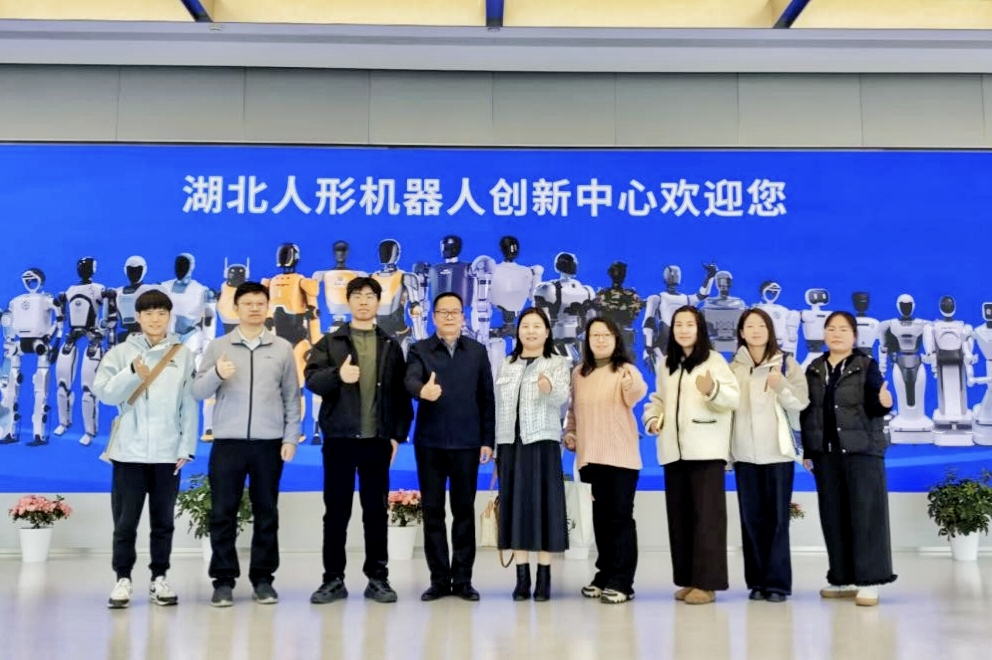 计算机与信息工程学院（人工智能学院）赴数聚变（武汉）科技有限公司开展访