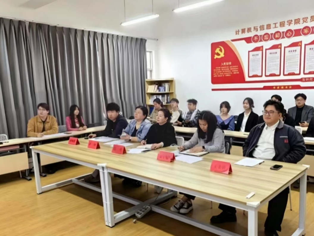 严把入口关 青春勇担当——我院2026年春季新发展团员答辩会 圆满举行