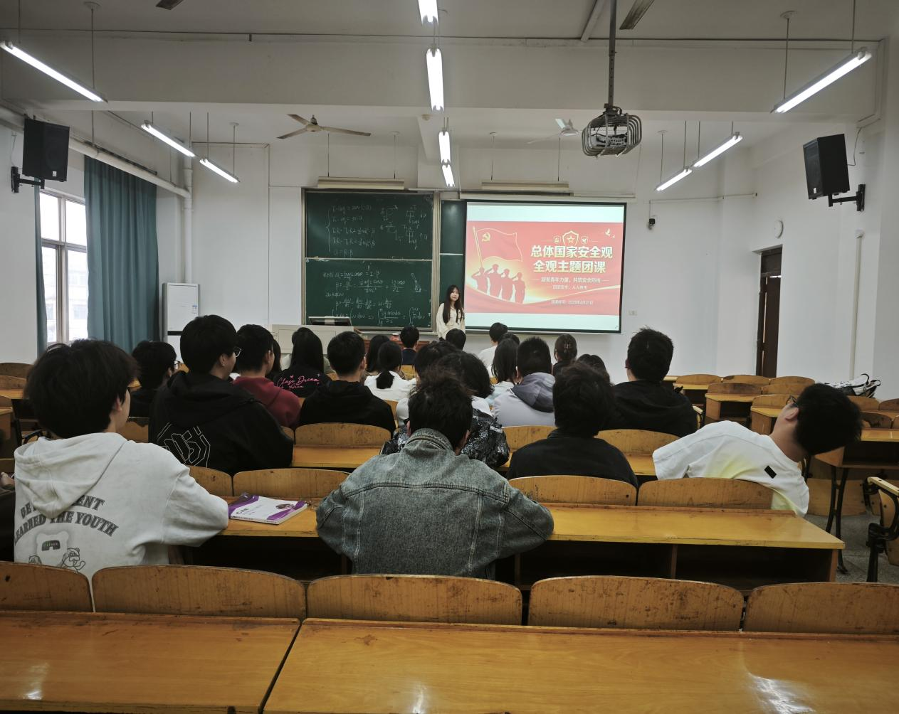 践行总体国家安全观 筑牢校园安全防护网——计算机与信息工程学院（人工智