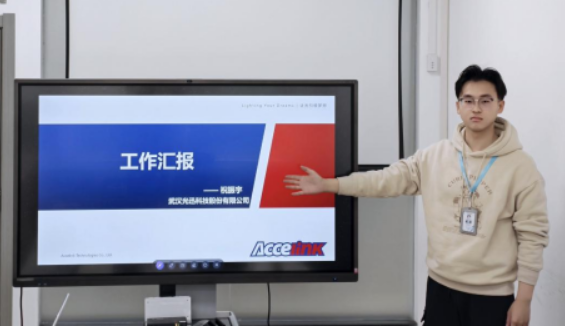 智绘蓝图·职引未来|祝振宇：手握多证，在光通信领域扎根生长