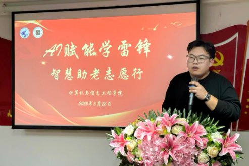 【红邮之光】深耕专业 蓄力成长—校园骨干跻身字节跳动运营新锐