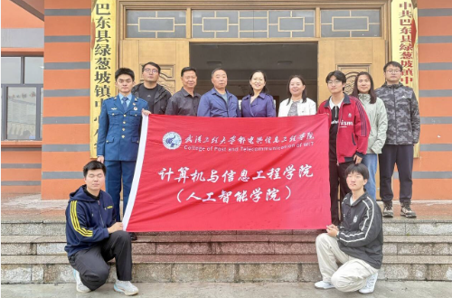 人工智能