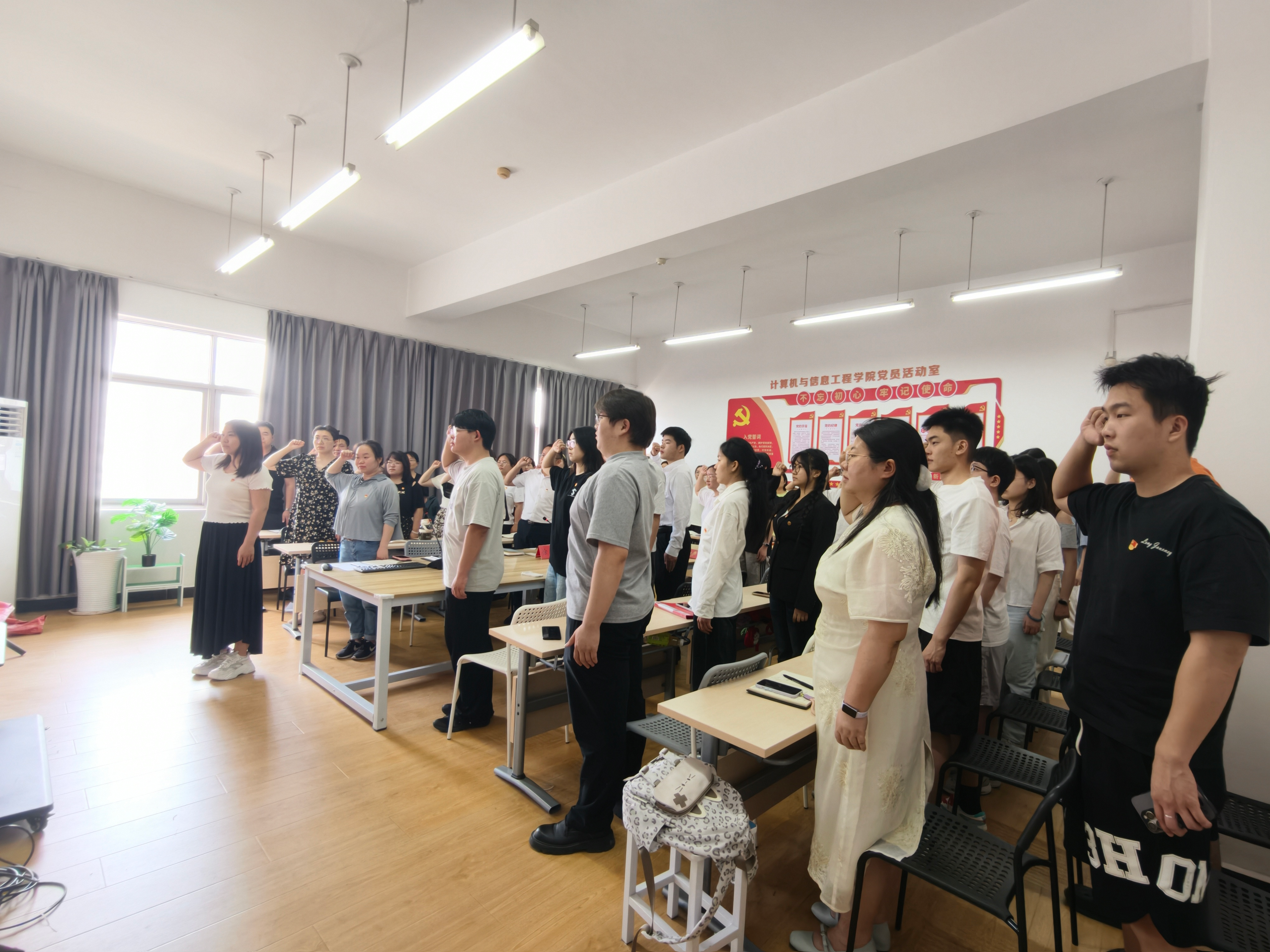 计算机与信息工程学院（人工智能学院）召开树立和践行正确政绩观专题学习教