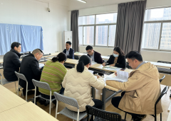 学院副书记田艺参加计算机与信息工程学院2022年度中层党员领导干部民主生活