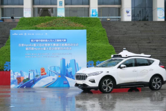 计算机与信息工程学院教师参加百度Apollo星火自动驾驶技术培训