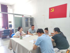 计算机与信息工程学院召开党总支理论学习中心组（扩大）会议