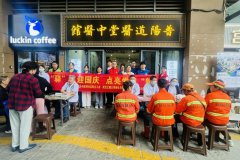 双节聚温情 服务暖“新”心——计算机与信息工程学院（人工智能学院）组织