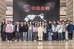 校企合作共育新才 研学赋能成长之路——2025级学生赴中信科开展研学活动