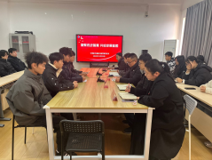 凝聚统战智慧 共绘发展蓝图 ——计算机与信息工程学院召开统战工作师生座谈