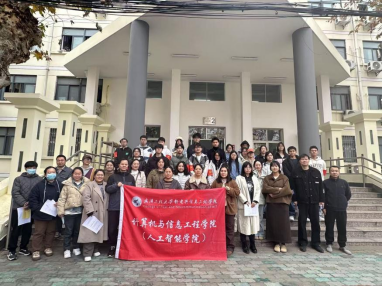 计算机与信息工程学院开展学生宿舍消防安全专项检查