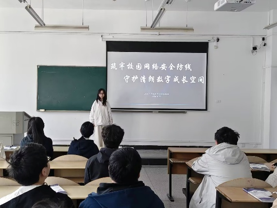 深学笃行担使命 数字青春启新程 ——计算机与信息工程学院（人工智能学院）
